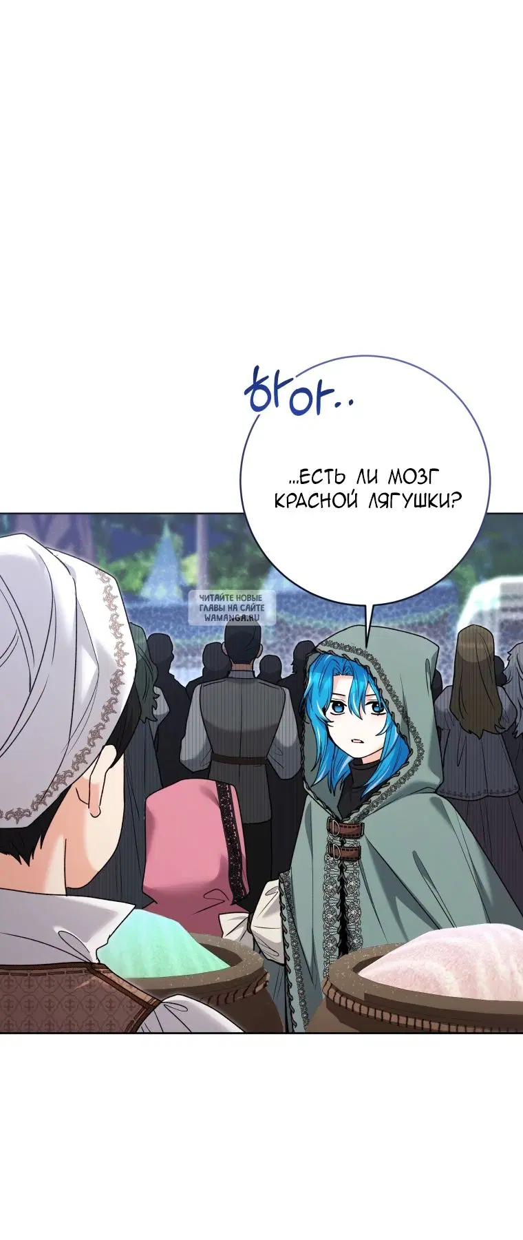 Page 63.000