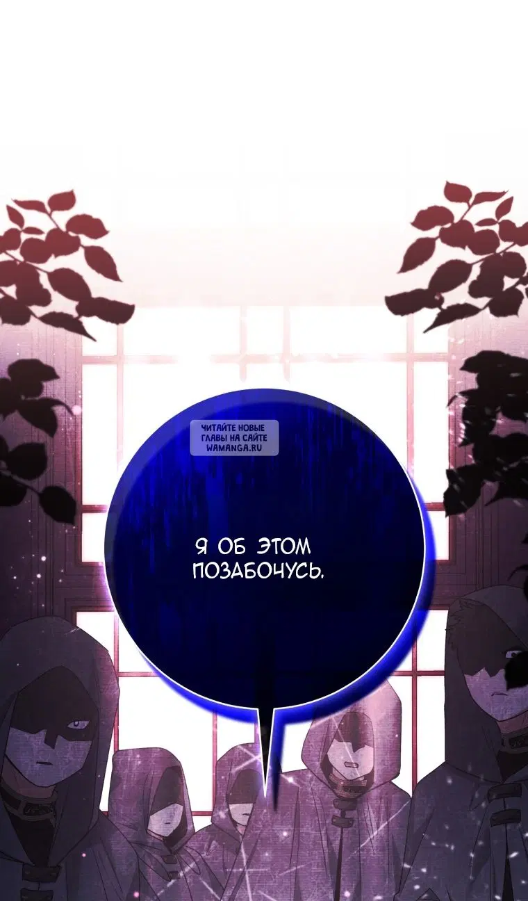 Page 63.000