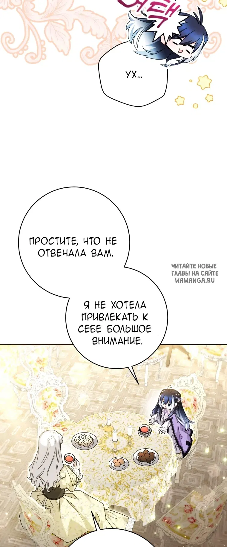 Page 63.000