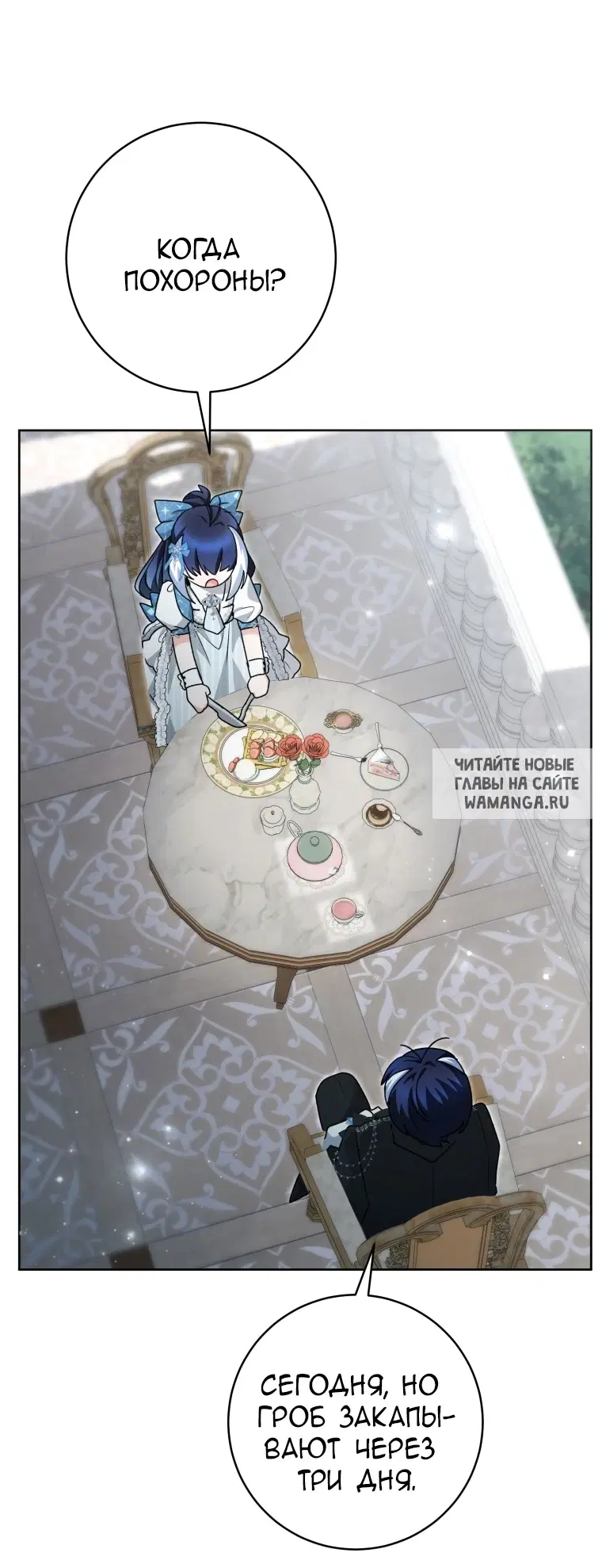 Page 63.000