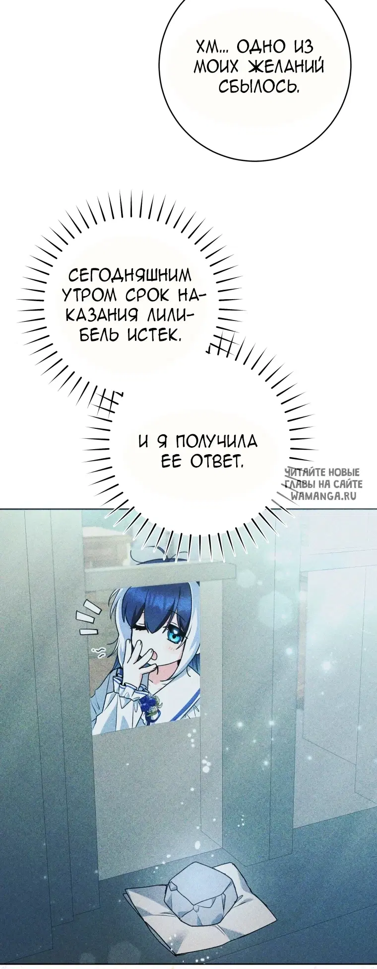 Page 63.000