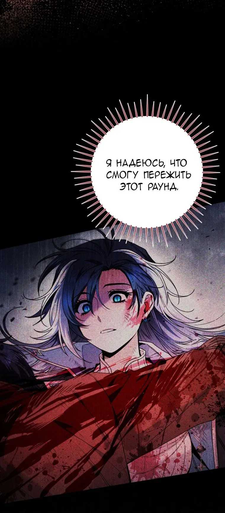 Page 63.000