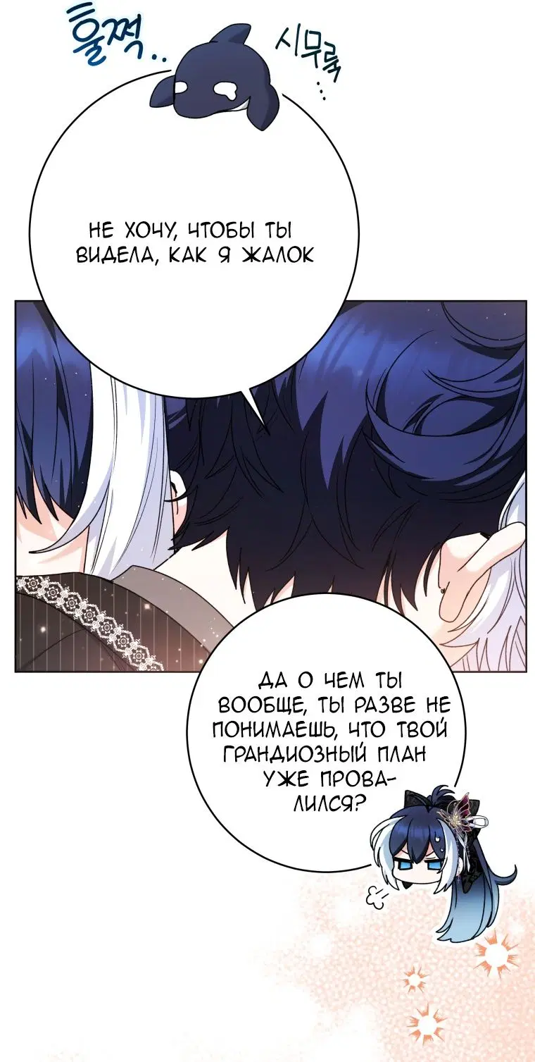 Page 63.000