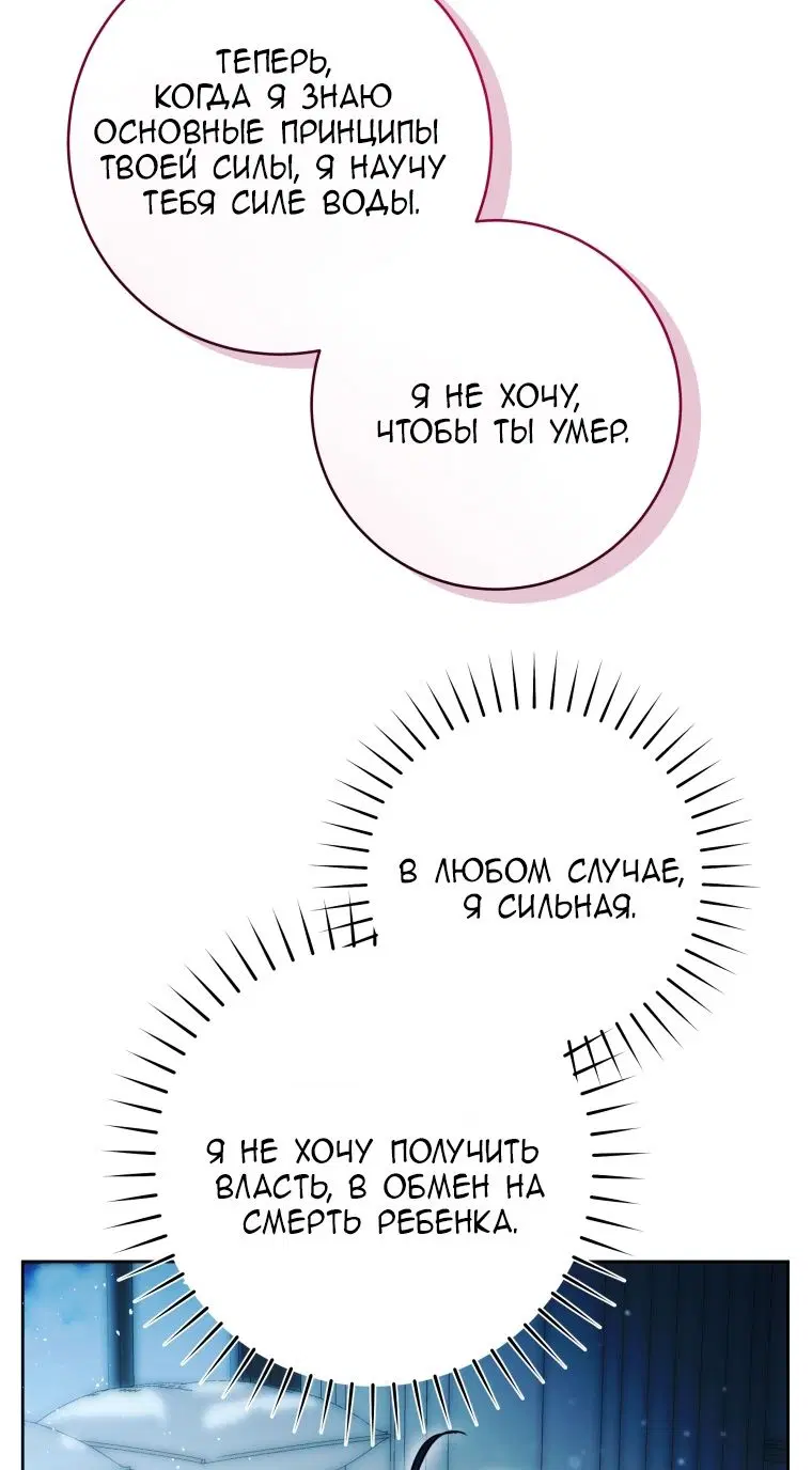 Page 63.000