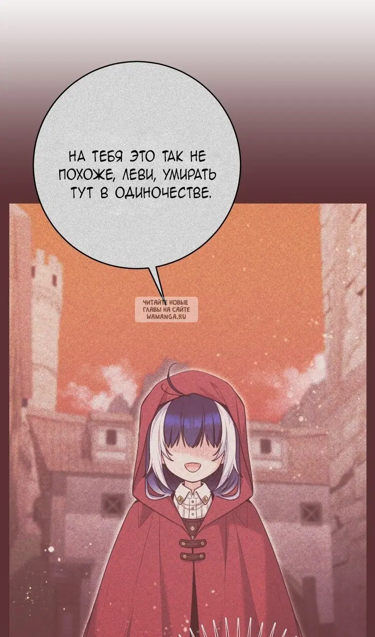 Page 63.000