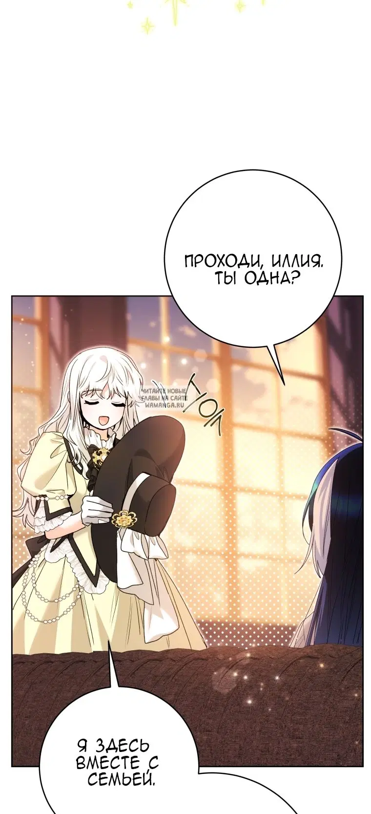 Page 63.000