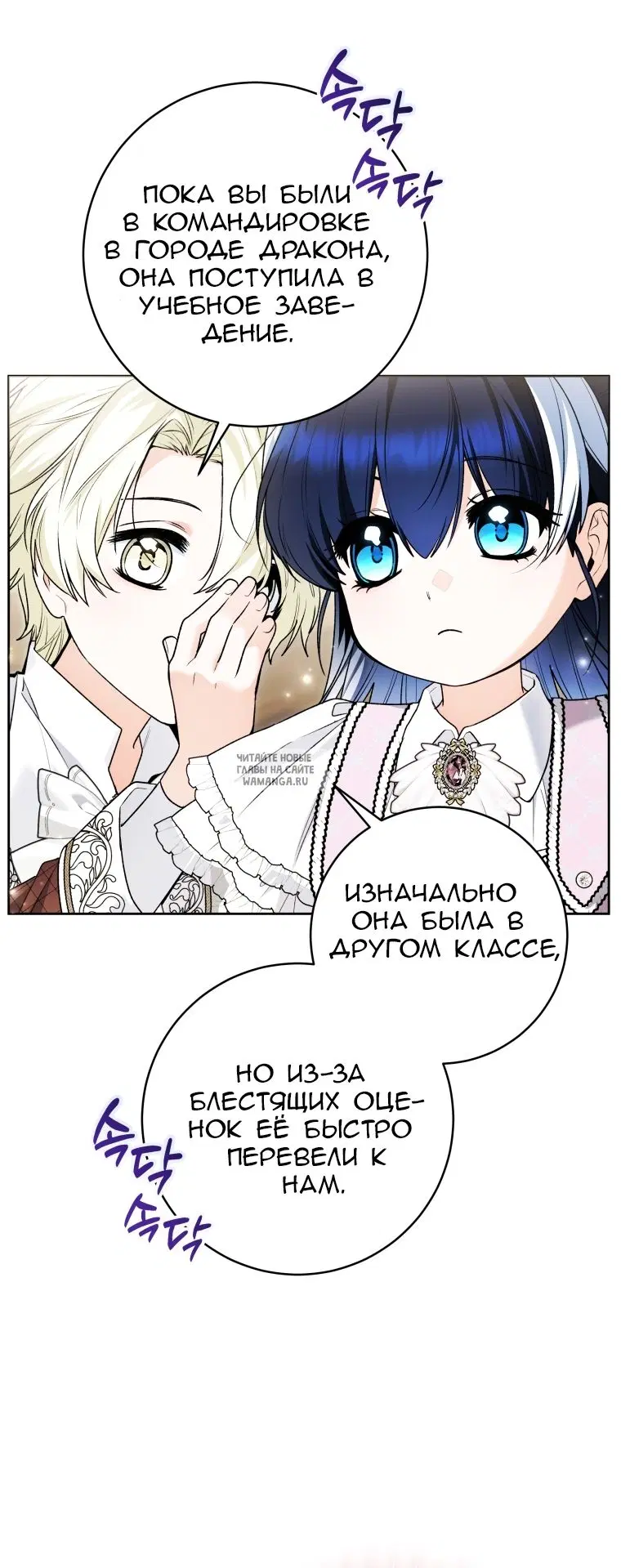 Page 63.000