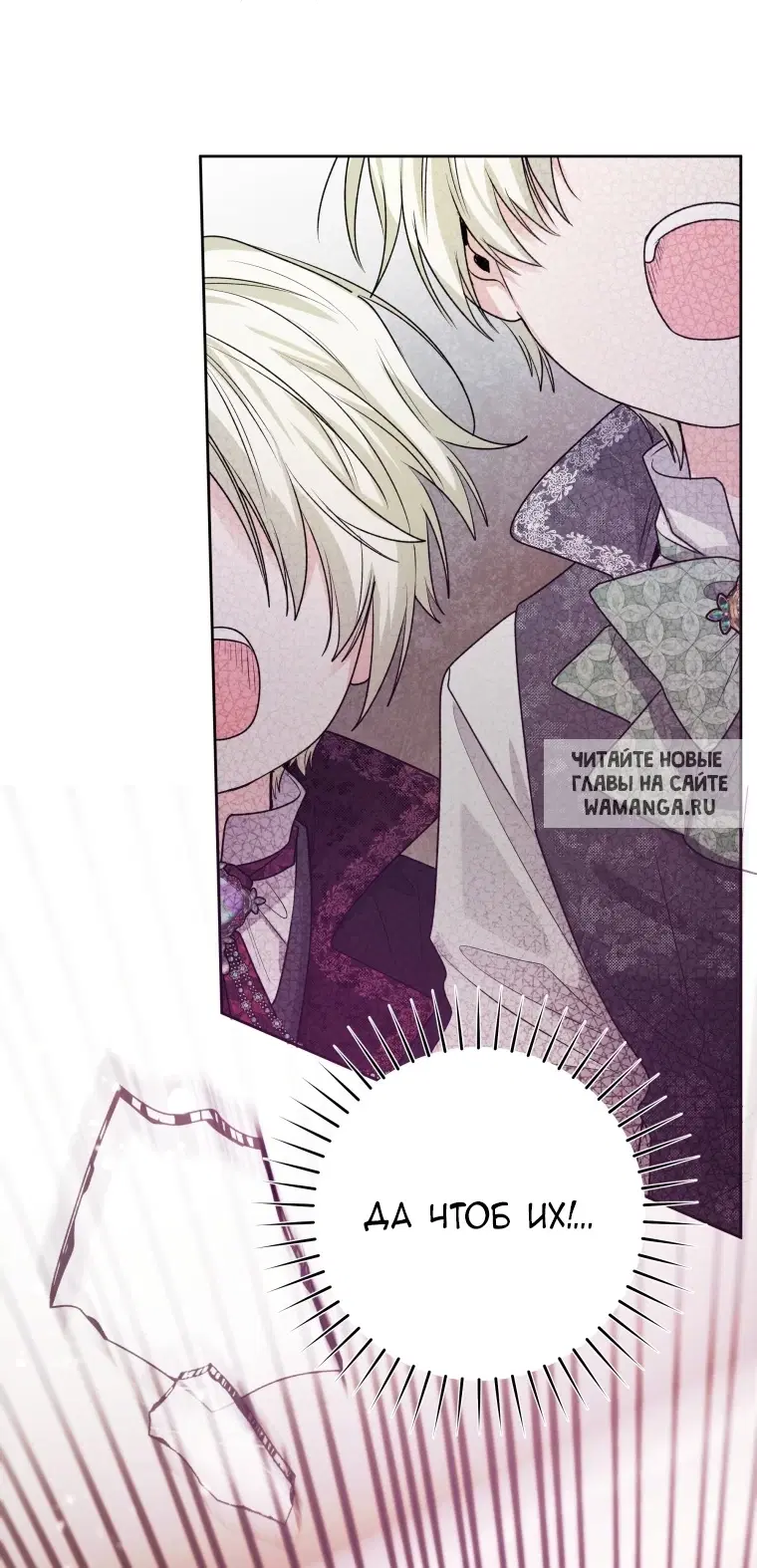 Page 74.000