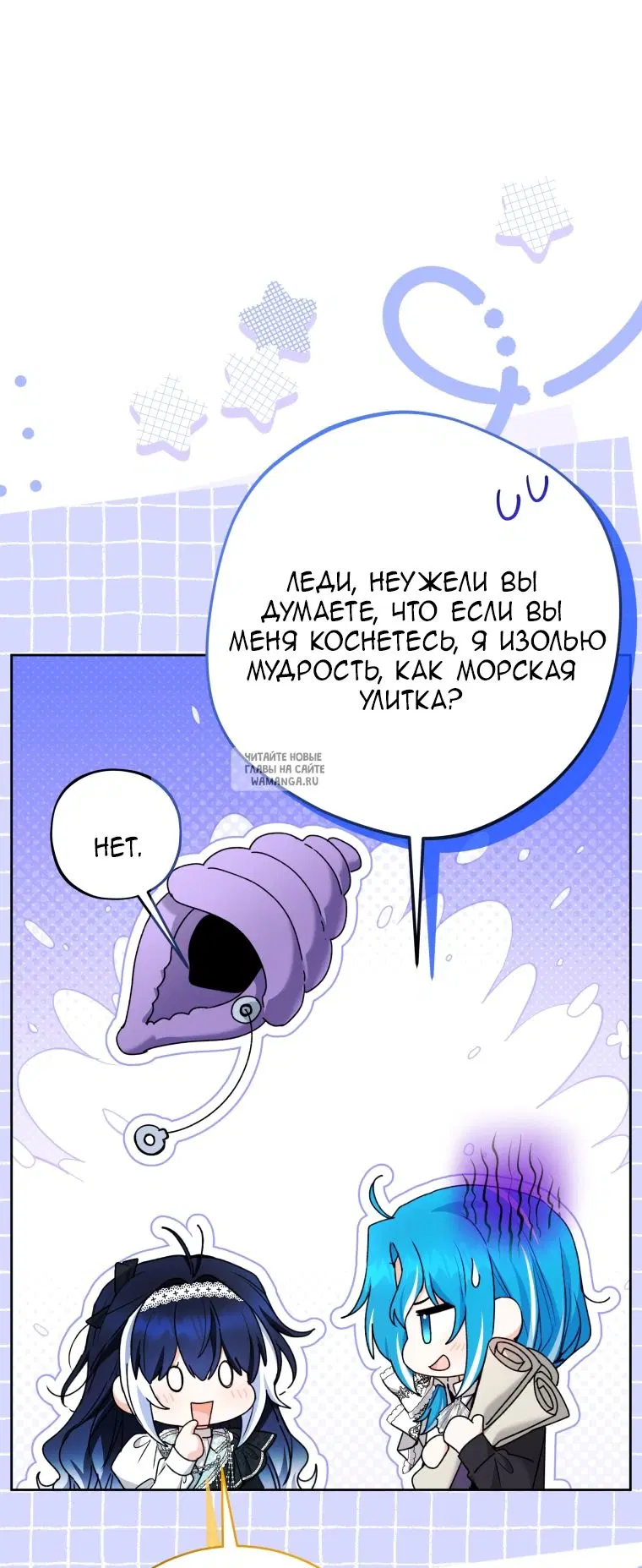 Page 74.000