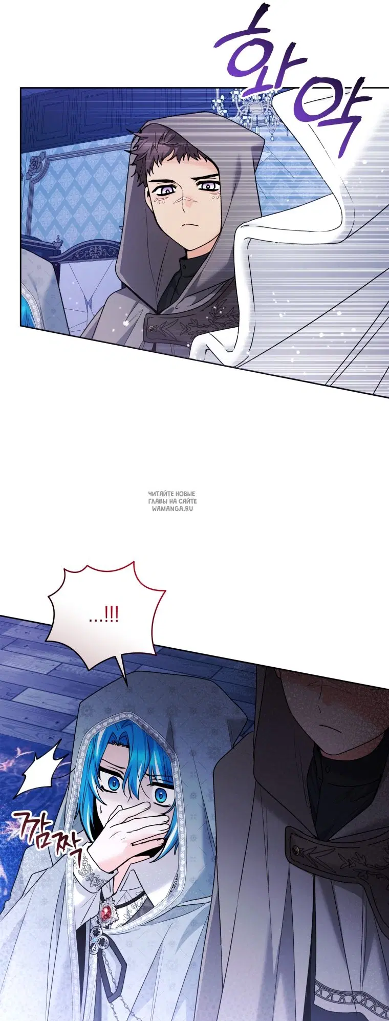 Page 74.000