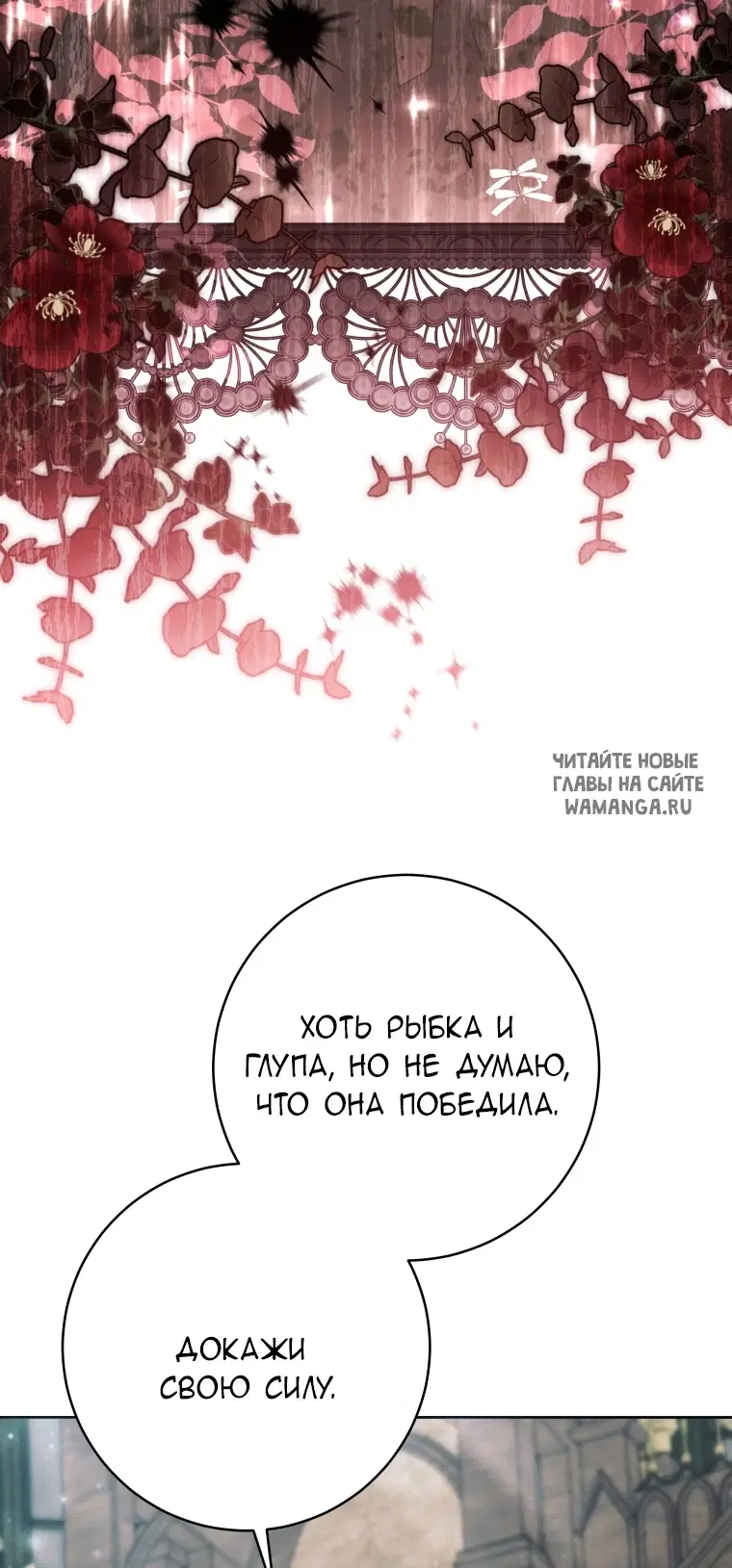 Page 74.000