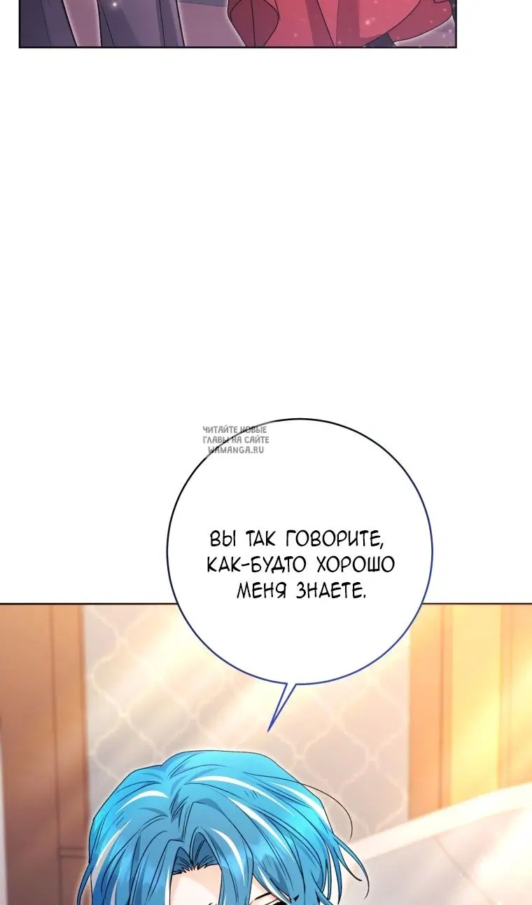 Page 74.000