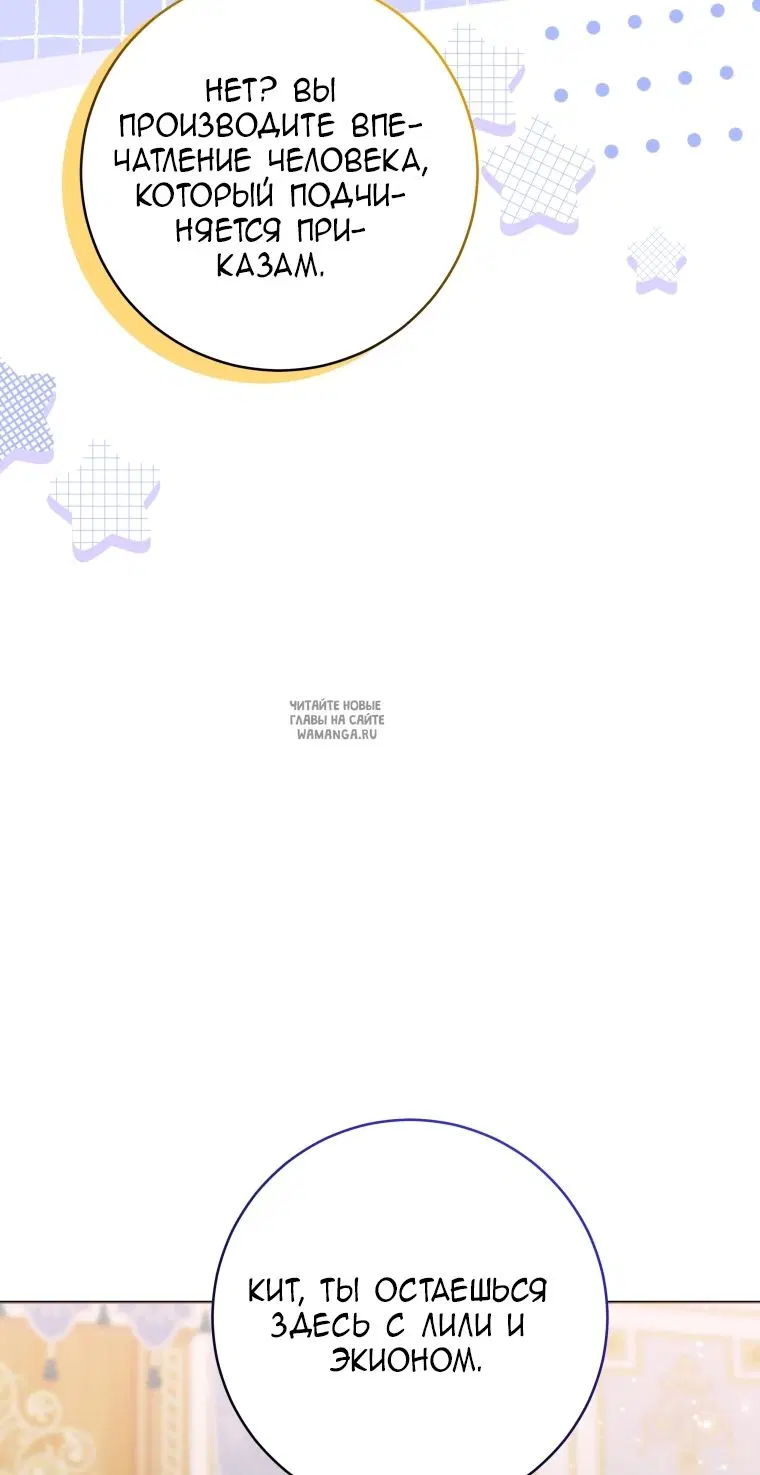 Page 75.000
