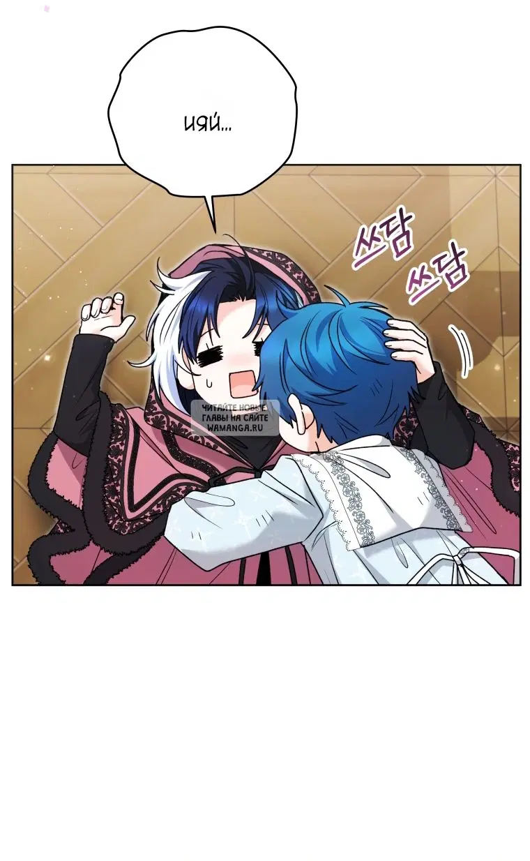 Page 76.000