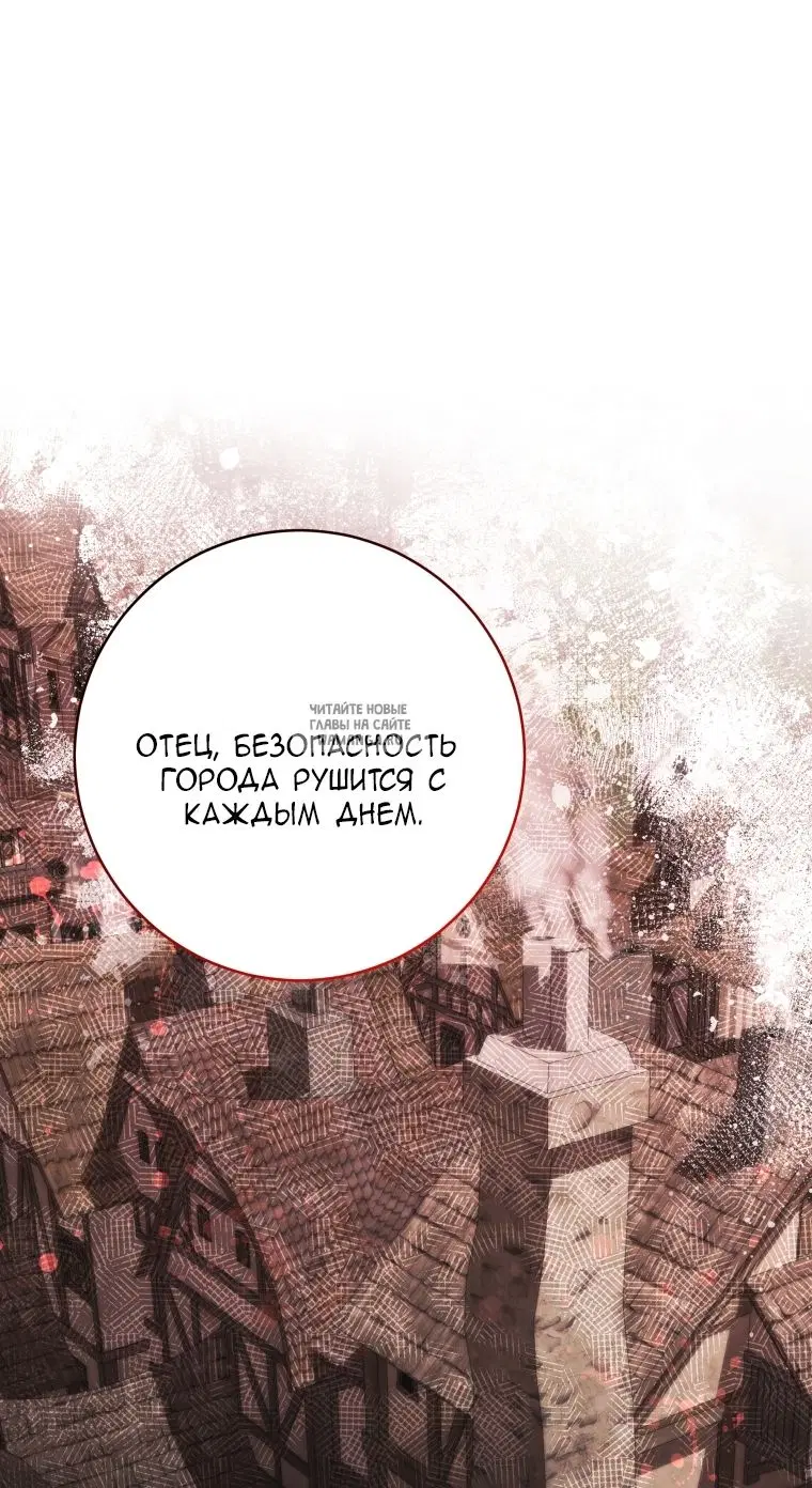 Page 76.000