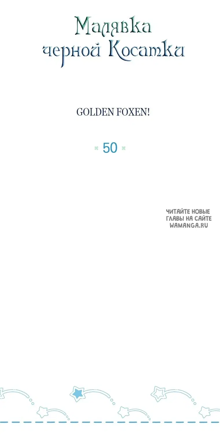Page 77.000