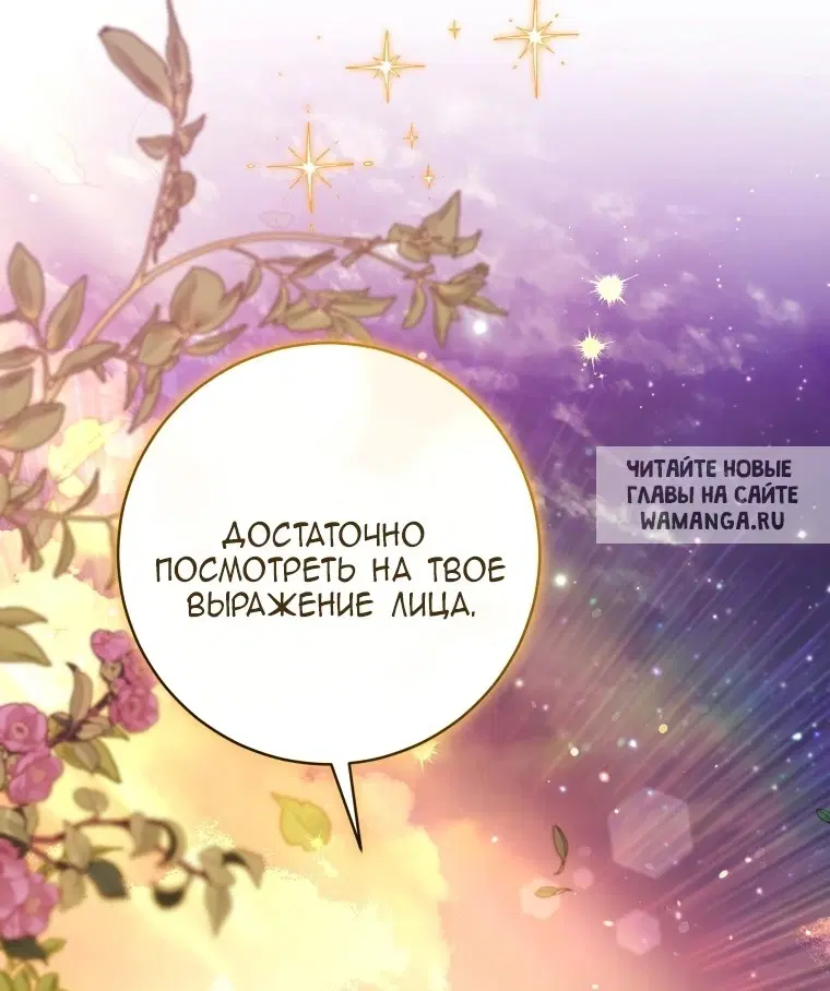 Page 77.000