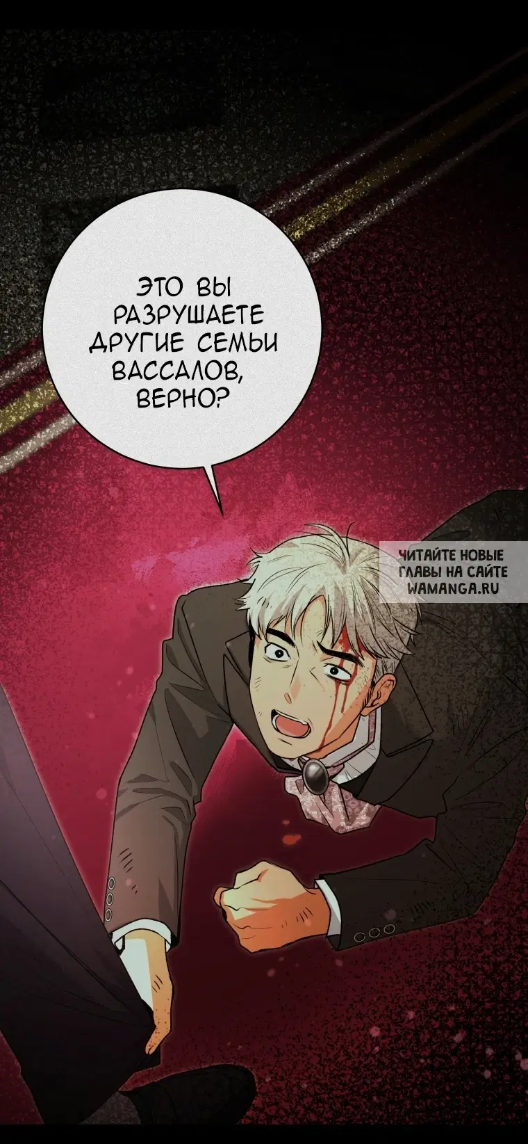 Page 77.000