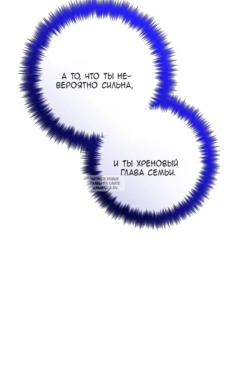 Page 77.000