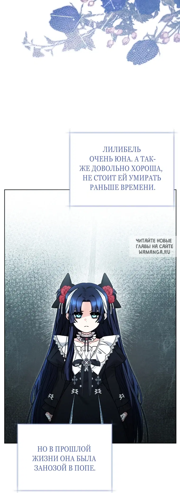 Page 77.000