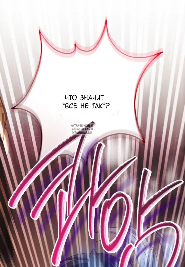 Page 77.000