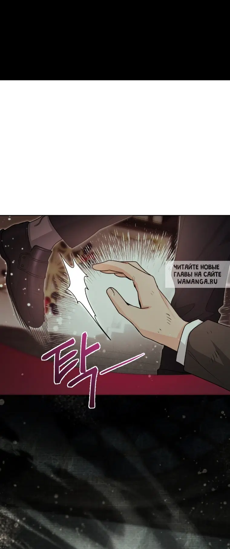 Page 78.000