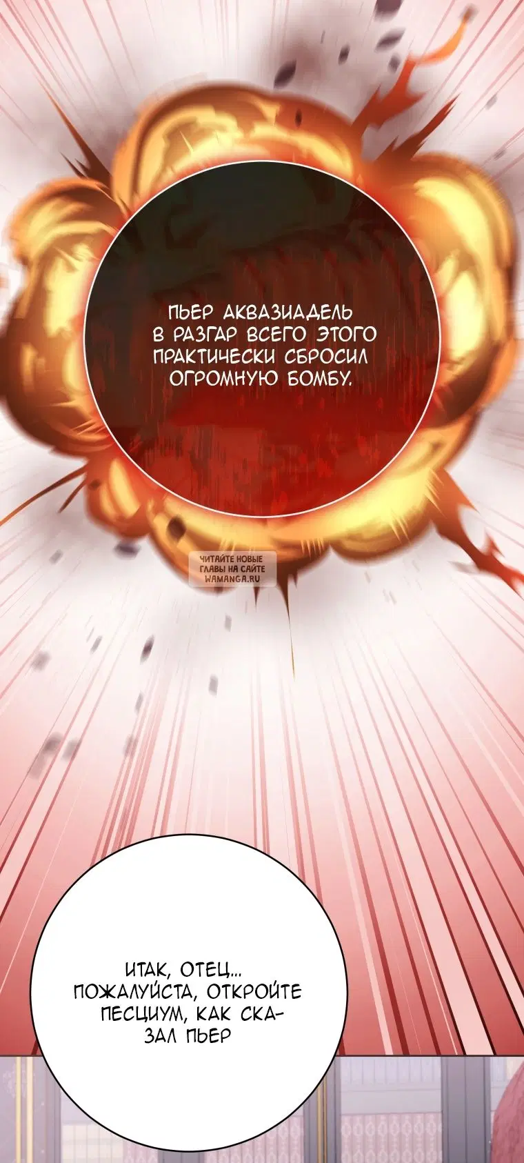 Page 78.000