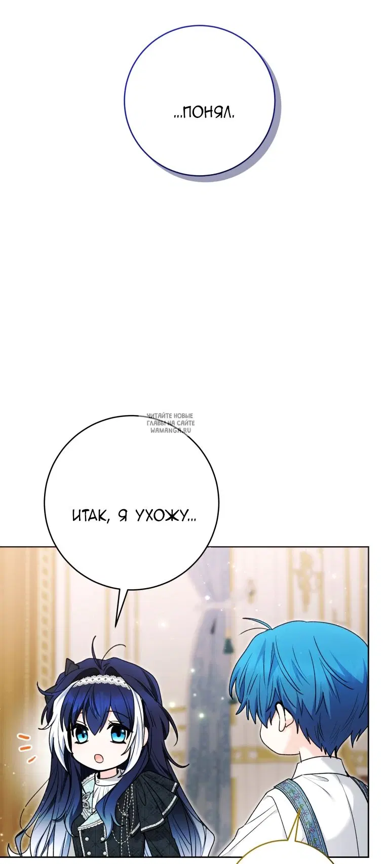 Page 78.000