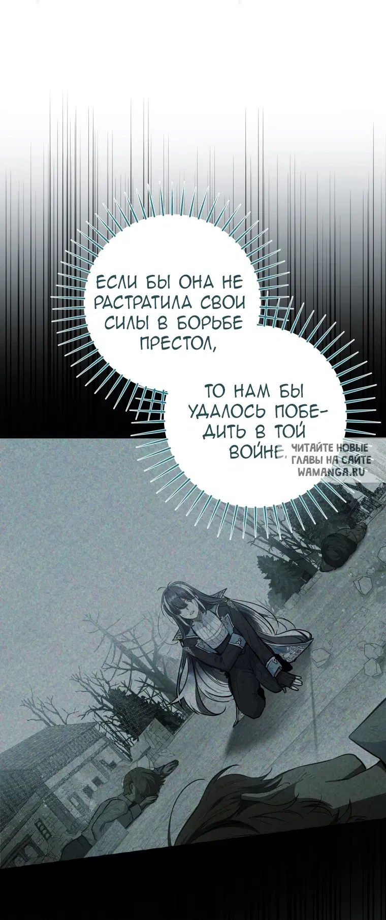 Page 78.000