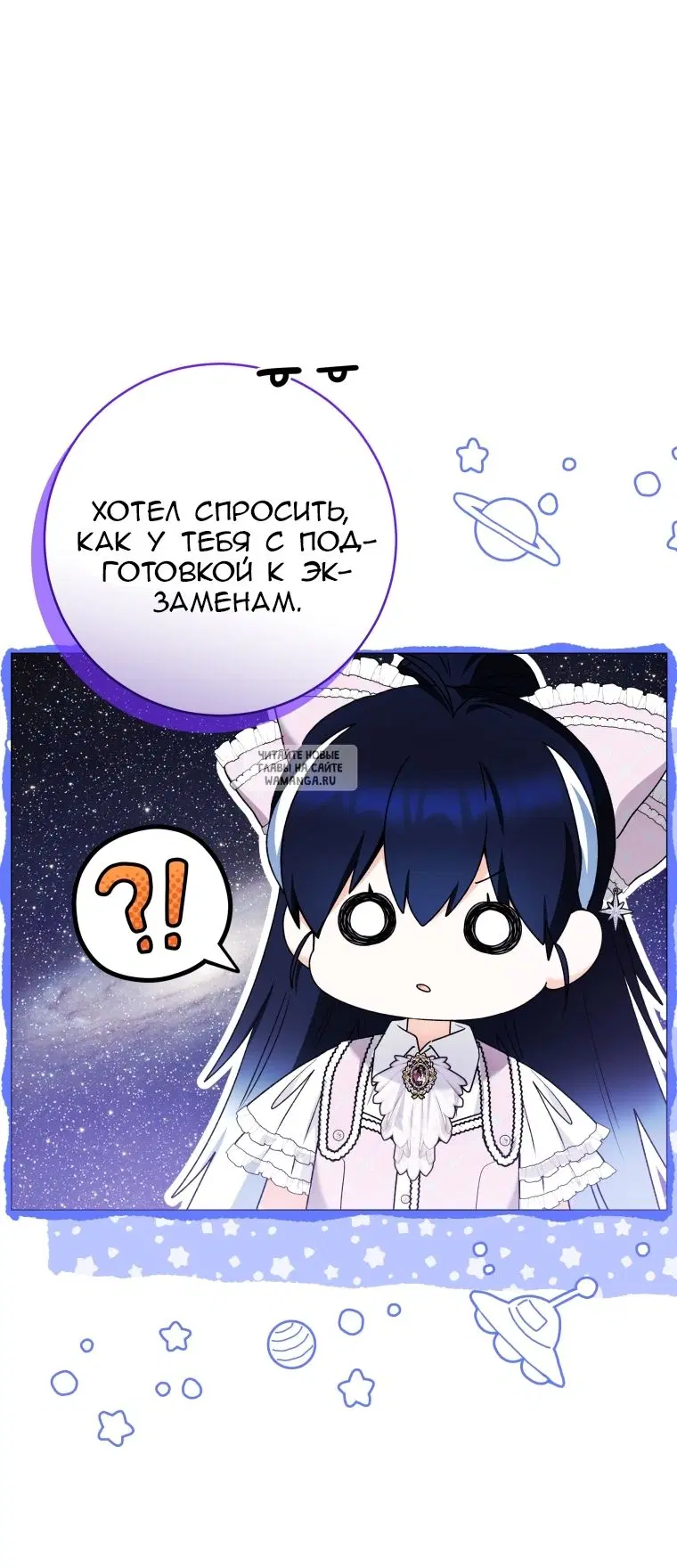 Page 78.000