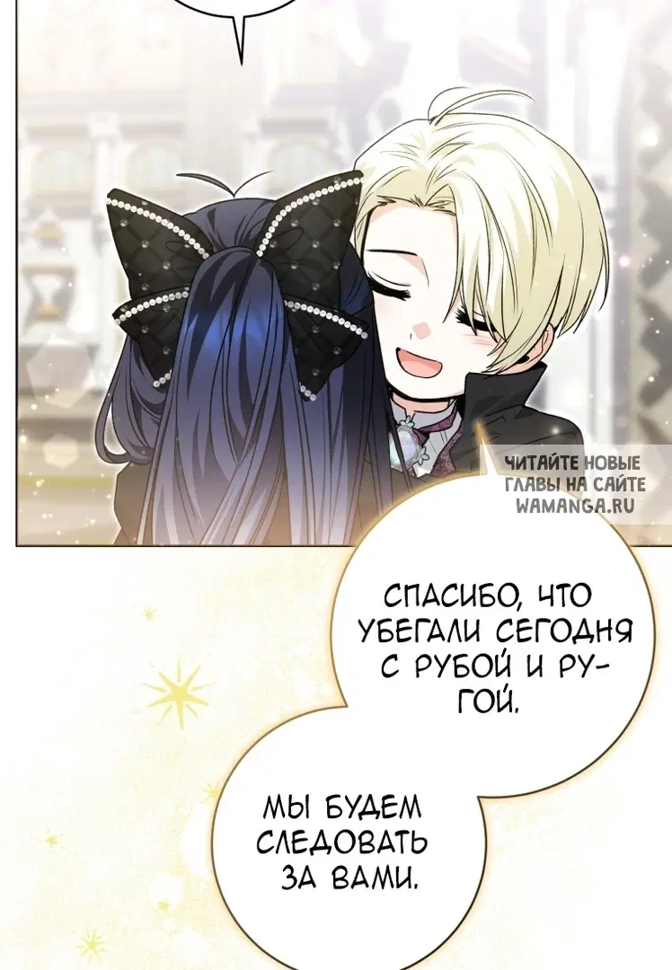 Page 79.000
