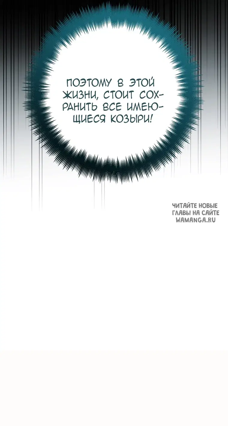 Page 79.000