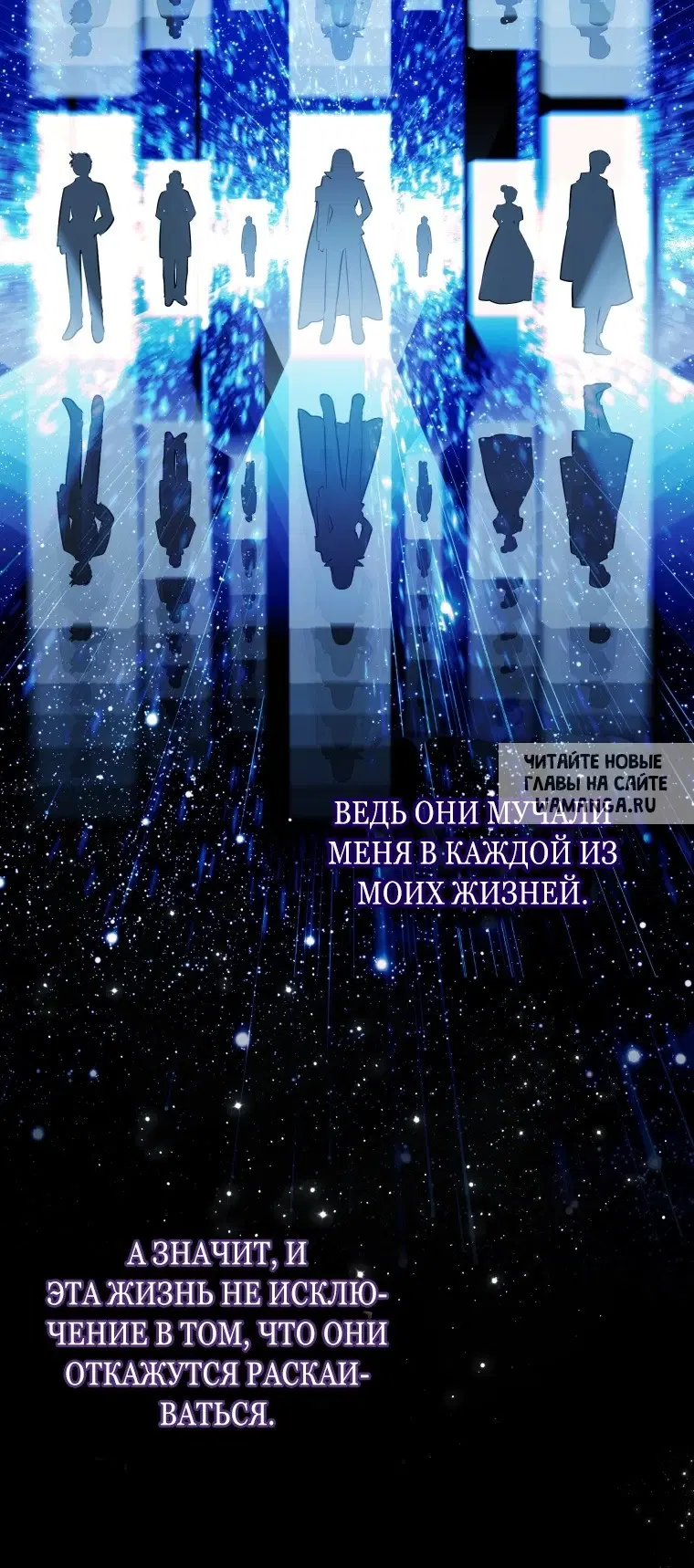 Page 70.000