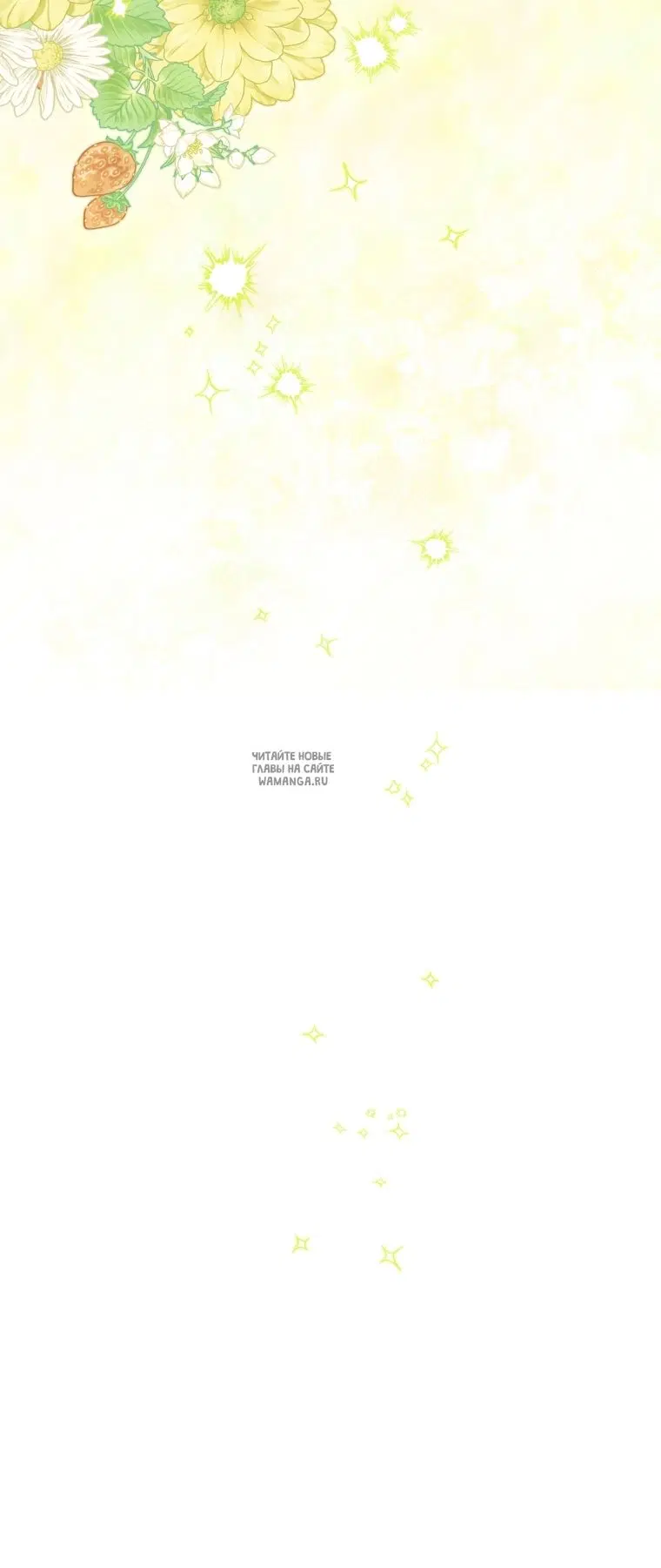 Page 70.000