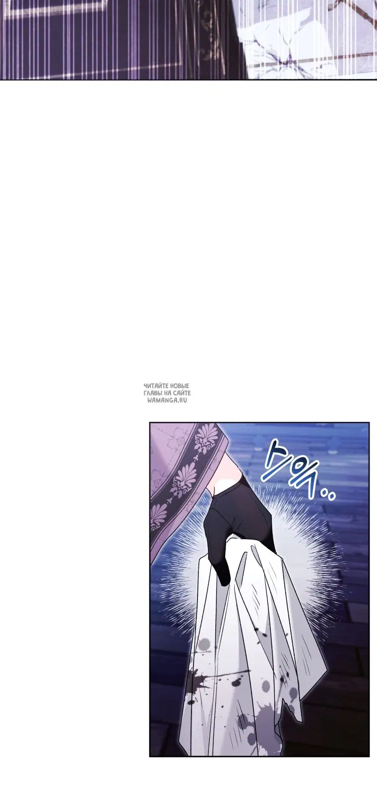 Page 70.000