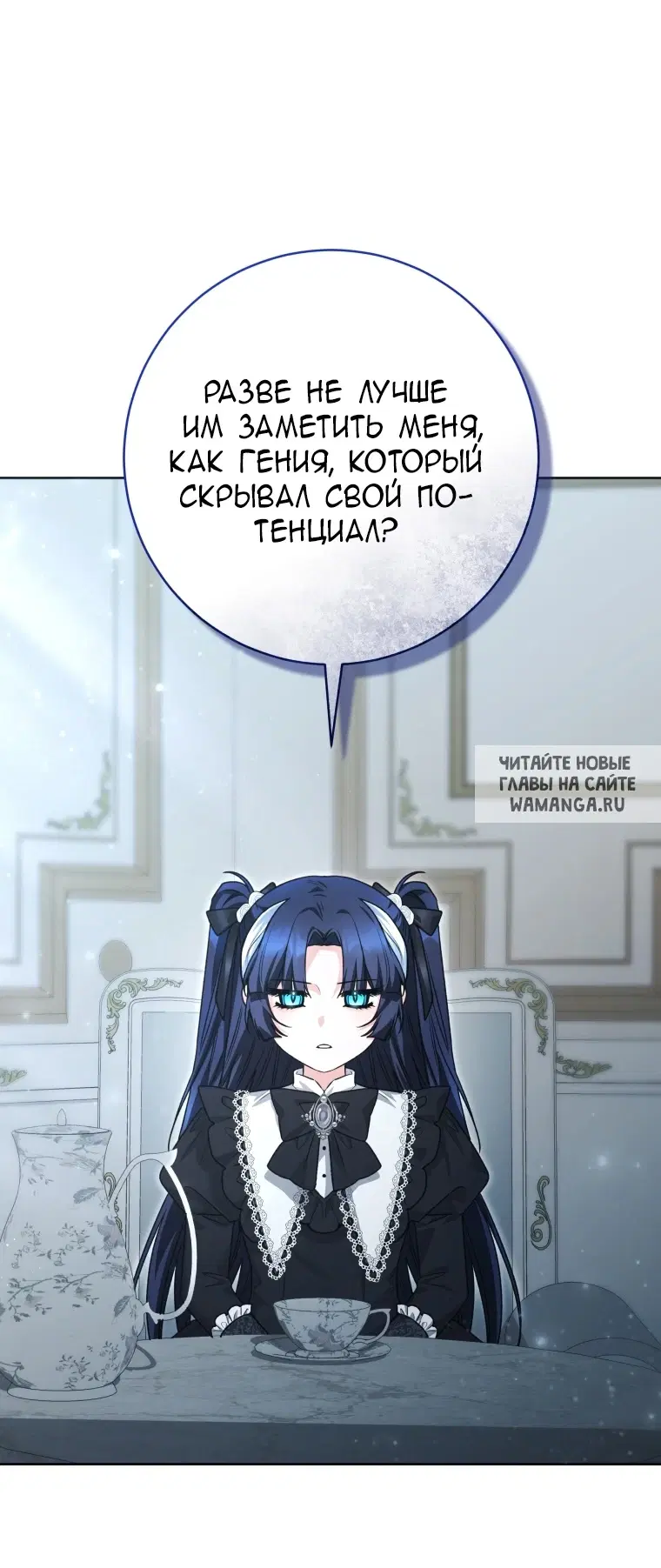 Page 70.000