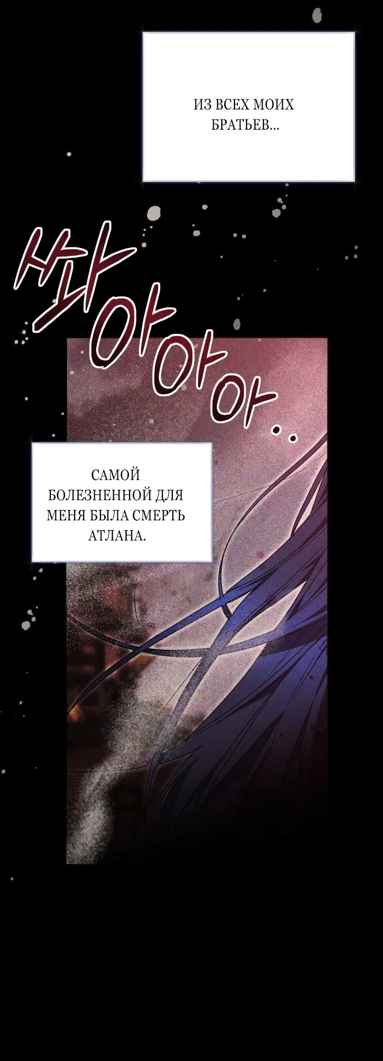 Page 70.000
