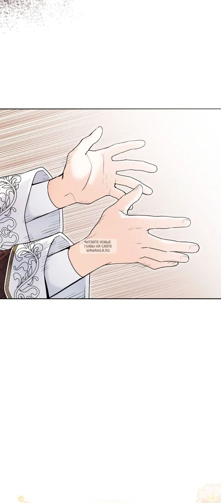 Page 70.000