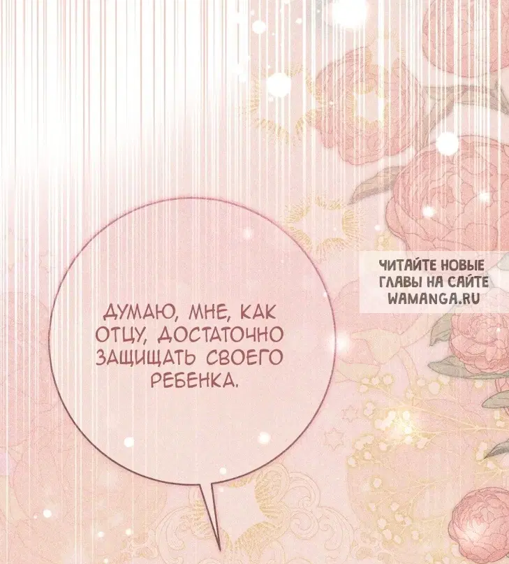 Page 71.000