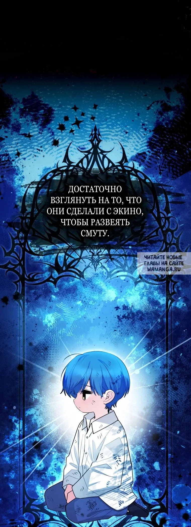 Page 71.000