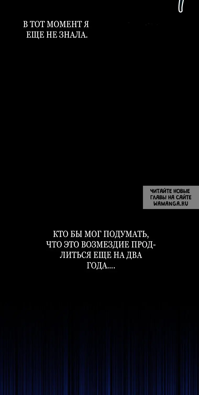 Page 71.000