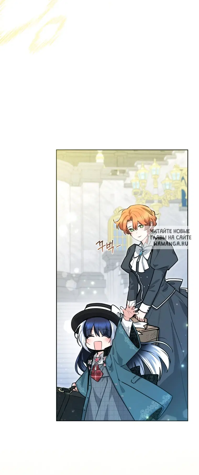 Page 71.000