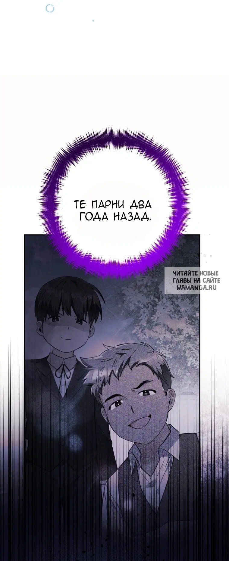 Page 71.000