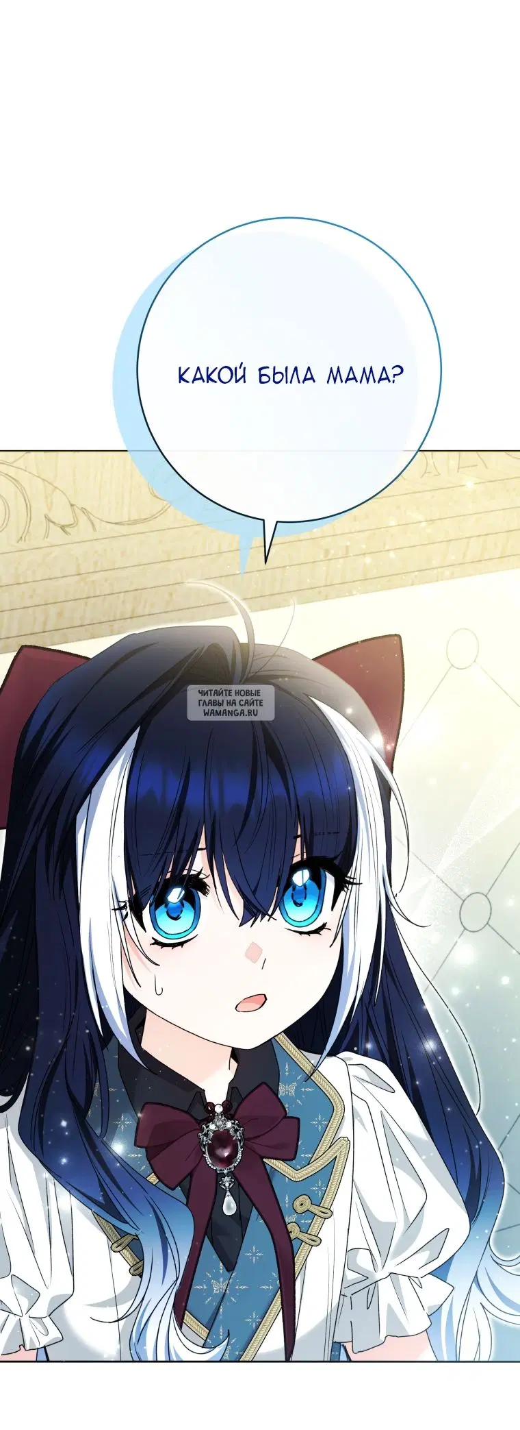 Page 71.000