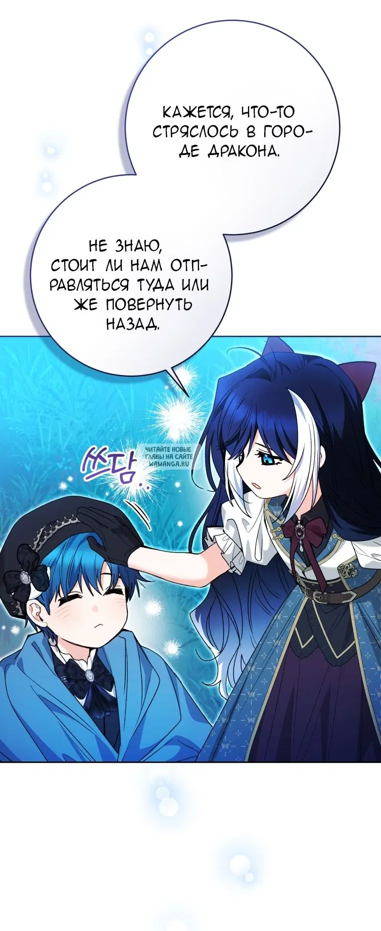 Page 71.000