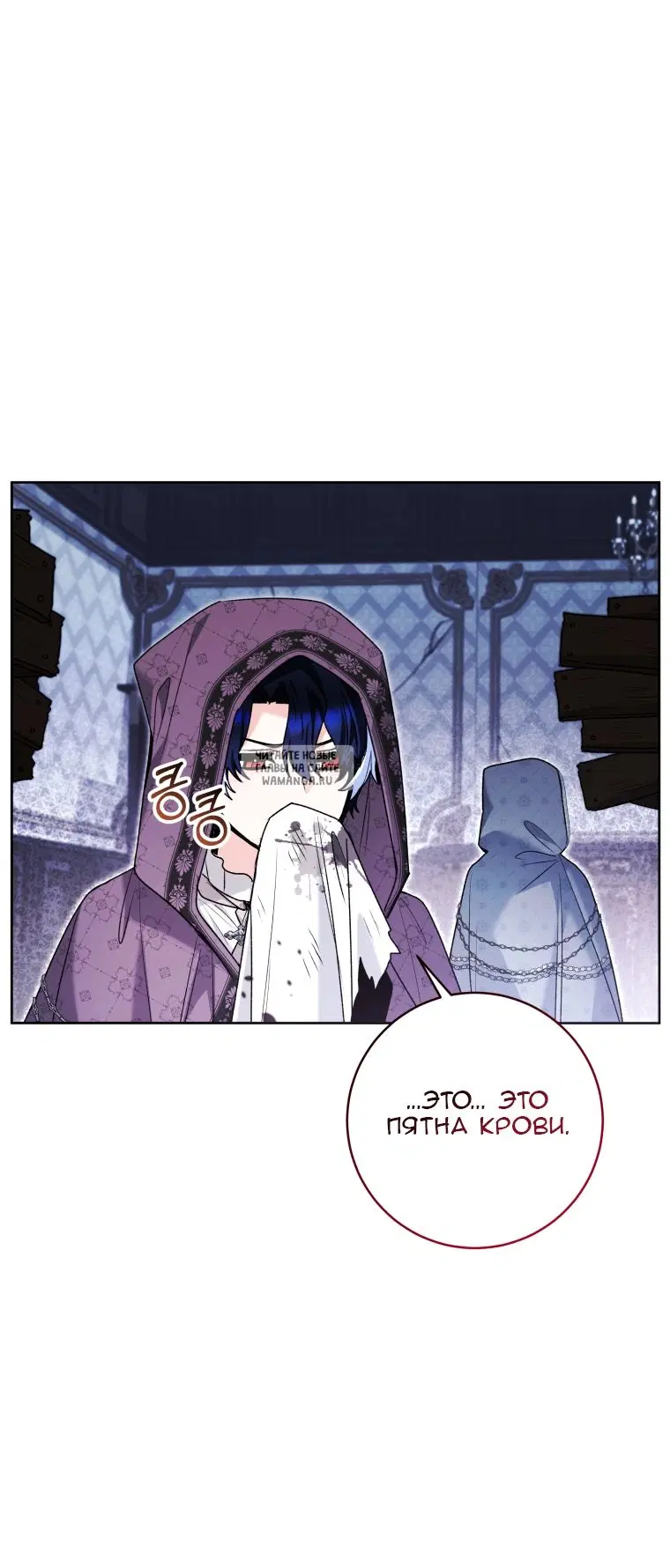 Page 71.000