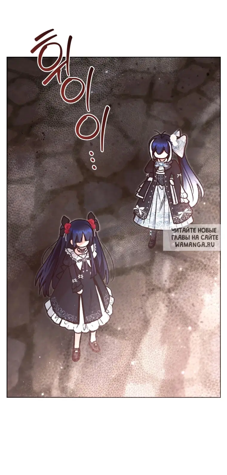 Page 71.000