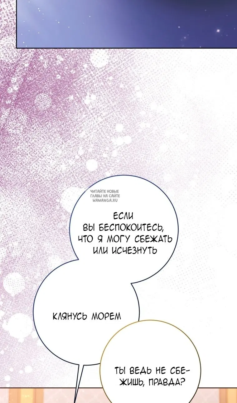 Page 71.000
