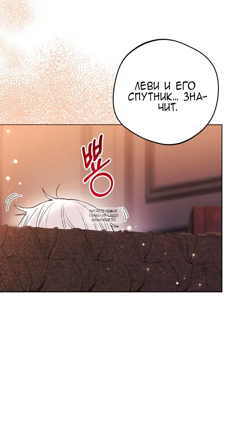 Page 71.000