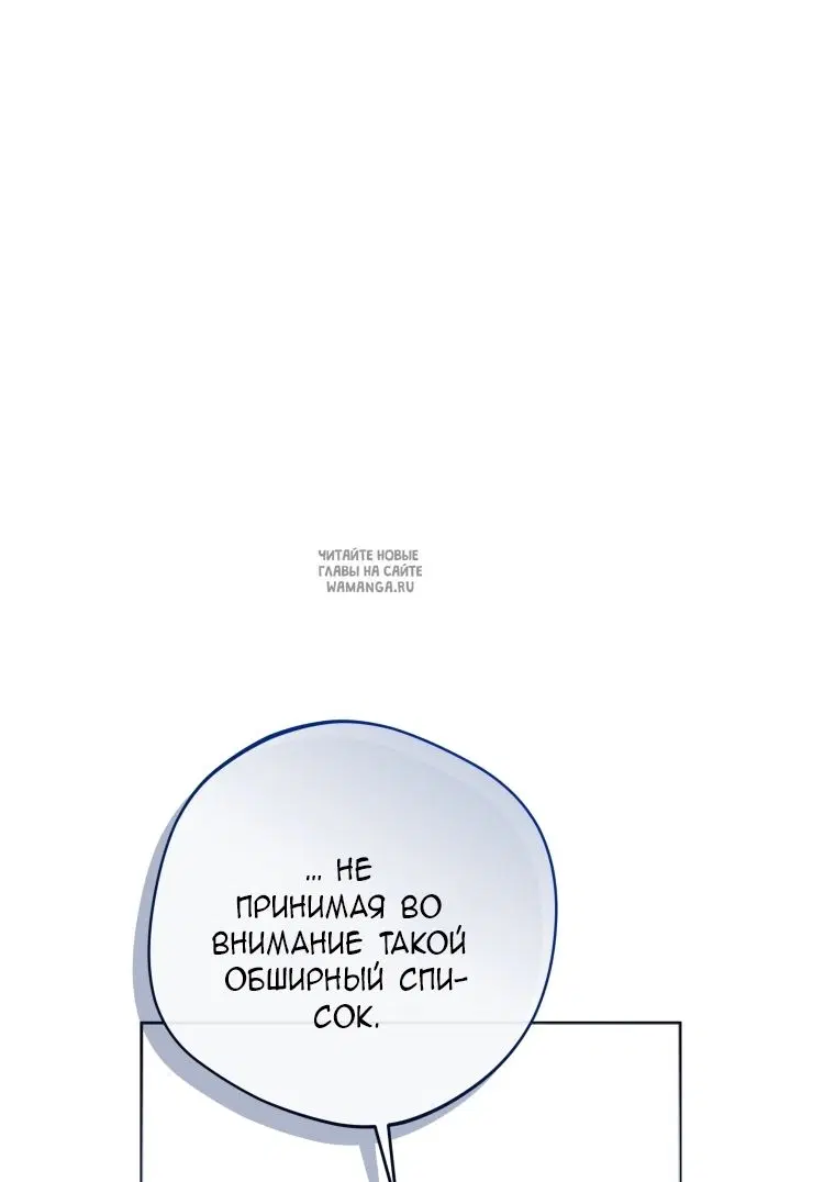 Page 71.000